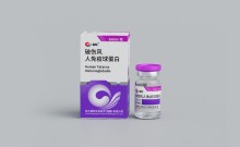 tetanus vaccine and immunoglobulin