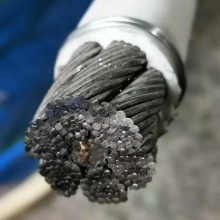 35WxK7 Galvanized Steel Wirerope - Marine Wire Rope