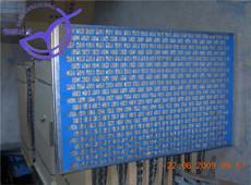 Linear Vibrating Screen