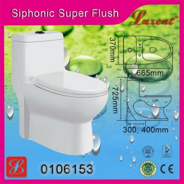 Low price sanitary Washdwon one pc Toilet