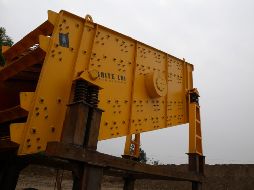 coal vibrating screen