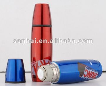 vacuum flask