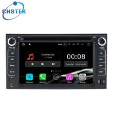 Android 8.0 Car Head Unit Kia Cerato