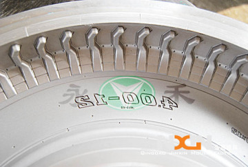 ATV Tire Mould