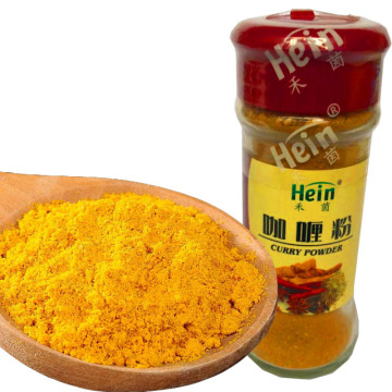 Meat /Chicken Food Spices Seasoning 30g Bottle Ground Dried Curry Powder