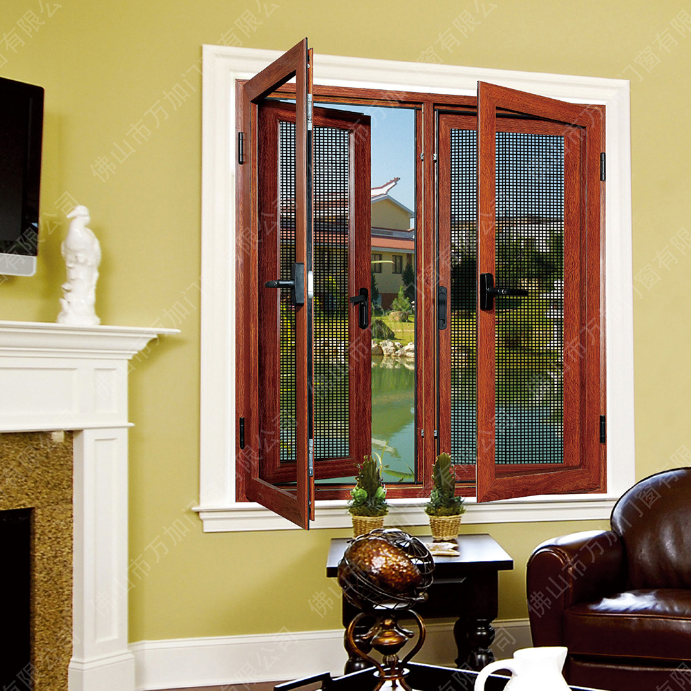 Aluminum window screen,window screen frame