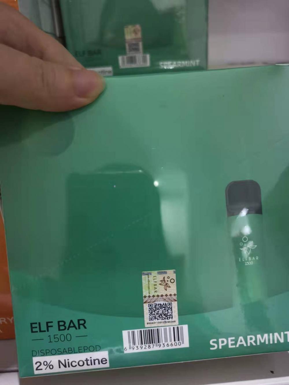 เอลฟ์บาร์ 1500 elf bar 1500