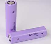 most powerful led flashlight Lithium Ion Rechargeable 18650 battery