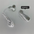 2022 Factory Wholesale Mobile Phone Music MP3 MP4 Earphones