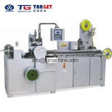 Flat lollipop production line(Forming and Wrapping)