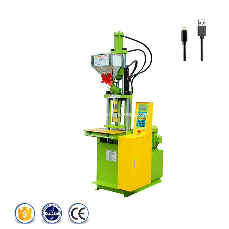 vertical injection molding machine