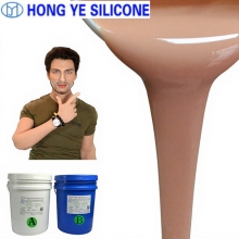 Realistic Human Body Silicone Model for Educational Use