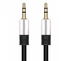 FIBBR ​​F-AVC-H16A High Performance Audio / Video Cable