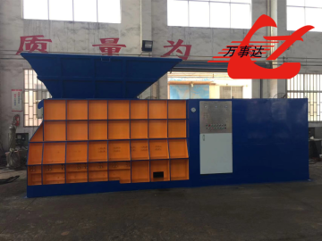Carbon Steel Box Shear High Cutting Speed