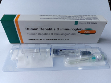 Human Hepatitis B immune globulin prevention HBV
