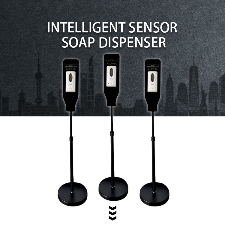 JB Automatic Soap Dispenser Touchlessv Soap Liquid Dispenser, Telescopic Rod/