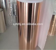 high purity T2 Li-ion battery grade/ FCCL/ electrolytic copper foil