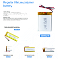 Batterías de polímero litera de 3.7V (3000 mAh) - Auriculares, herramientas eléctricas