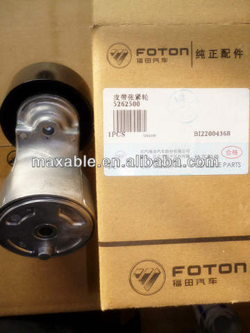 ISF2.8 belt tensioner pully 5262500