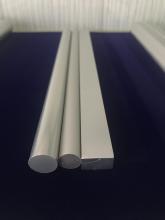 Aluminum 6000 Series Rectangular Bar