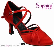 Woman Dance Shoes , Red Satin Ballroom Shoes