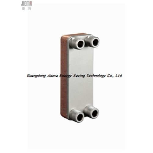 Vacuum Brazed Plate Heat Exchanger