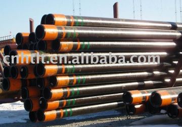 casing tube