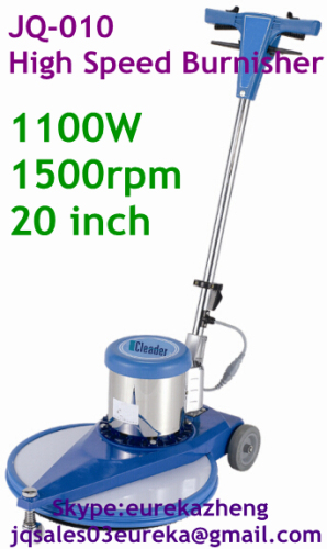 JQ-010 wire cable hand held industrial floor polishing machines