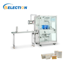 ZJJ-350K High Speed Film Bundling Machine