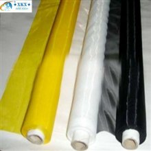 Yard fabric nylon net