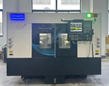 Mutsubish system turning and milling machine