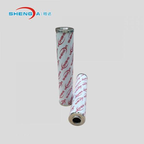 Low pressure inline oil filter for hydraulic system