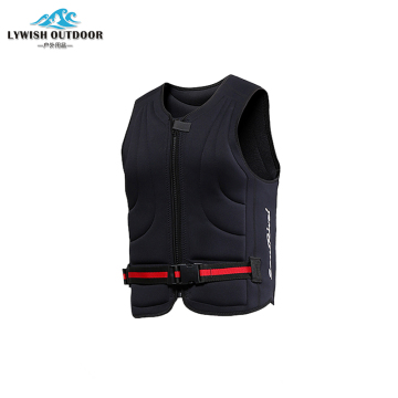 Portable Inflatable PFD Life Jacket for Kayaking and Fishing - Cheap for Sale