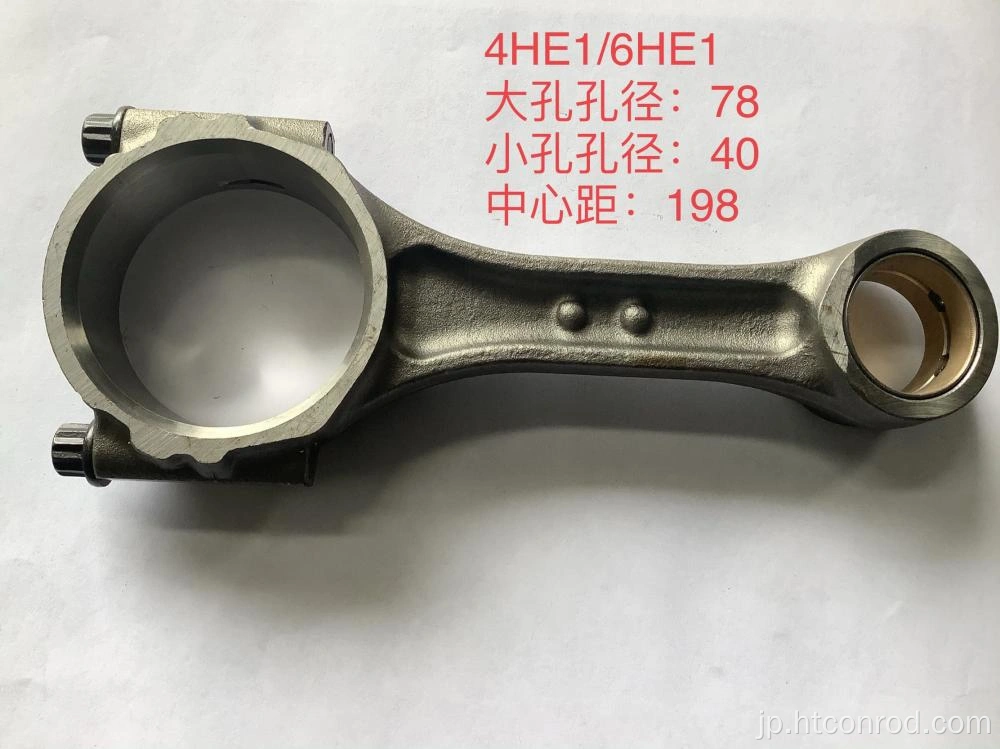 MITSUBISHI 4M40 Connecting Rod