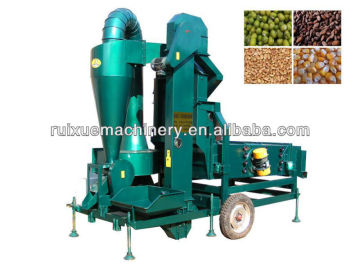 rice seed cleaner