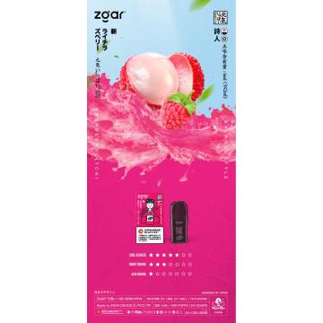 Zgar Hot Sale Disposable Vape Pods