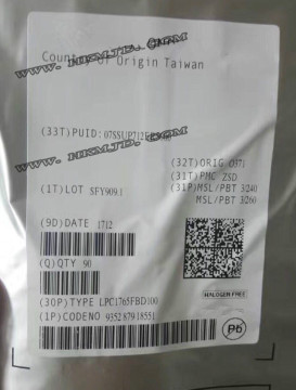 Microcontrollers LPC1765FBD100 LPC1765