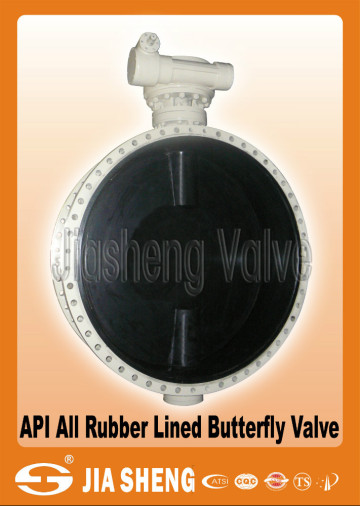 Bare shaft rubber lined wafer rubber lined butterfly valve