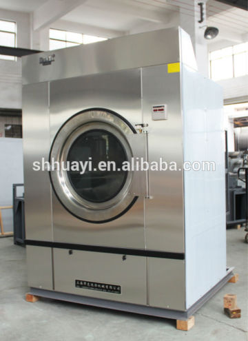 100kg Steam heating industrial drum dryer price