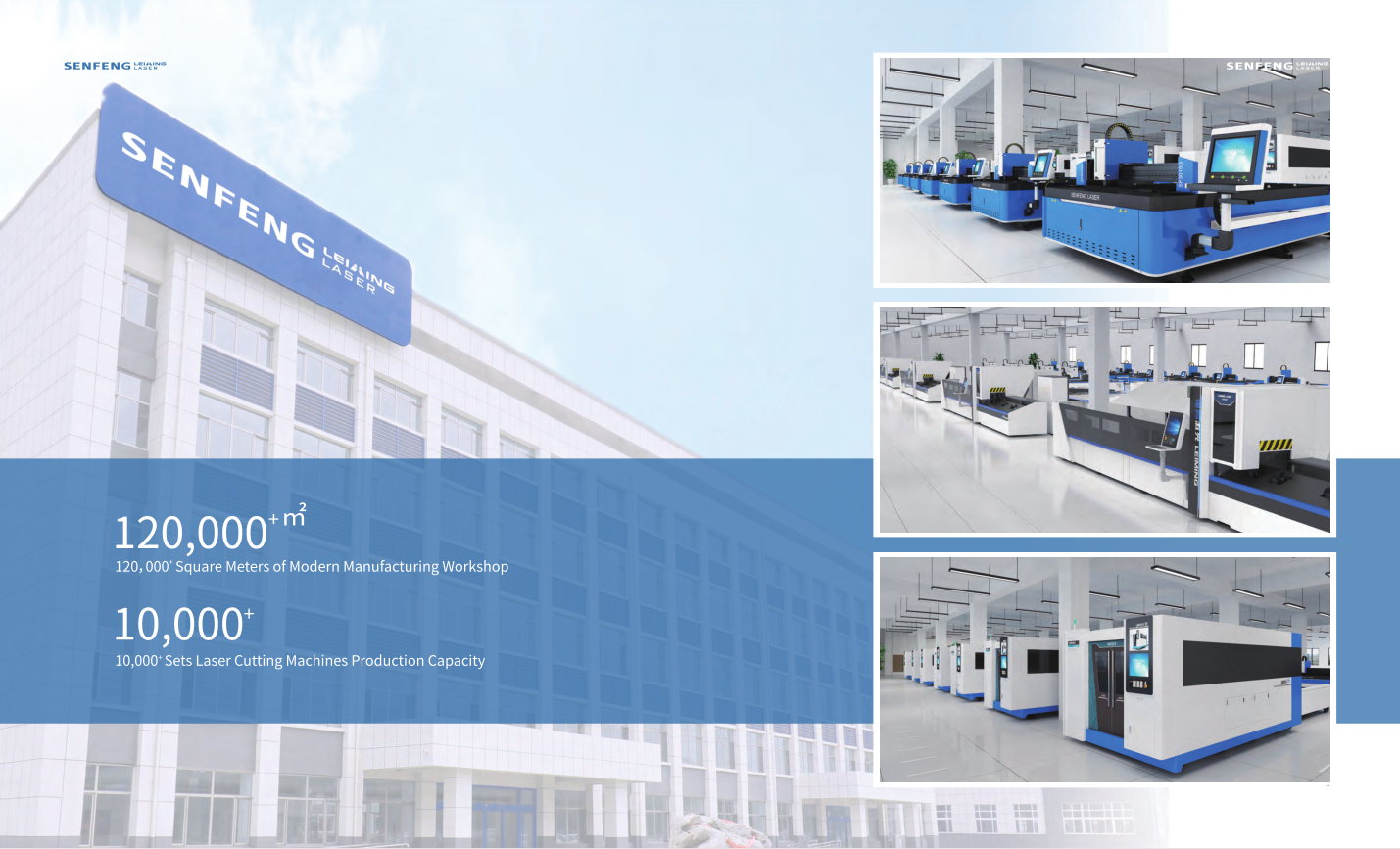 SENFENG 1-12kw Excellent Rigidity Steel sheet metal fiber laser cutting machine for Stainless Aluminum