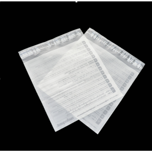 PLA bioderadable self-adhesive bags