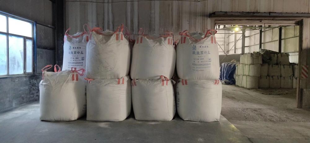 Hydrous Calcined Kaolin