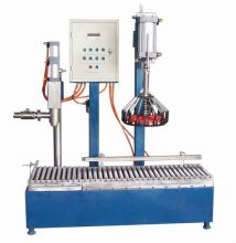 Automatic Packaging Machine,PACKAGING MACHINE