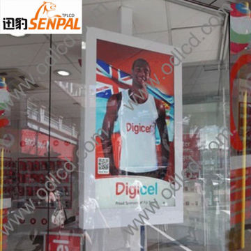 47inch outdoor led tvs