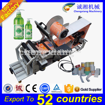 Factory price labeling machine,self adhesive labelling machine,bottle labeling machine manual