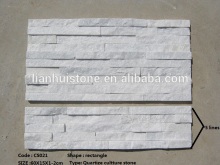 White Quartize Stacked ledge wall stone panel CS021