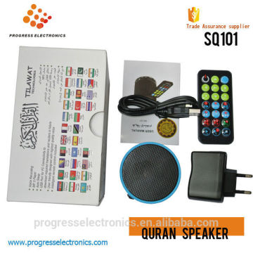 digital holy quran mp3 player with Bangla Translation