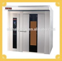 Information about the Bakery Production Line