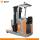 Mini Reach Truck 5.5m Electric Power Steering Forklift