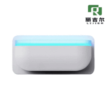 Advanced Indoor Fly Killer with Sticky Trap Design